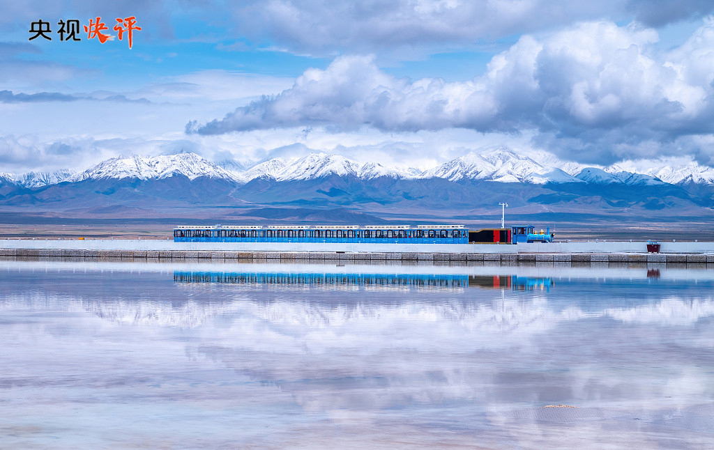 探寻青海之美——青海行记